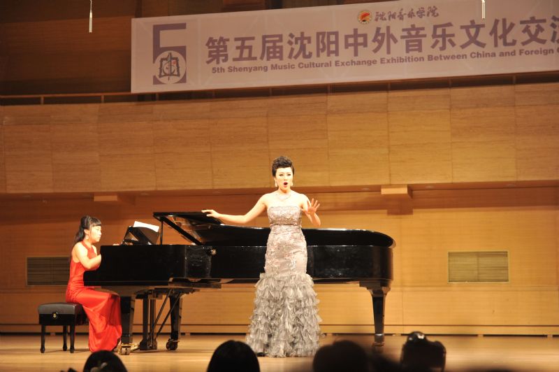 沈阳音乐学院网站