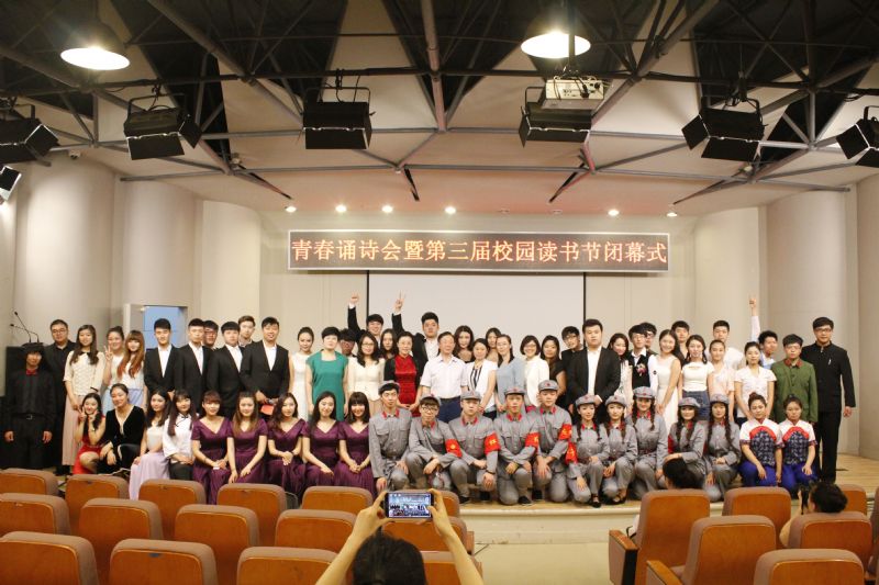 人口公共服务平台_唐山人社公共服务平台 上线试运行(2)