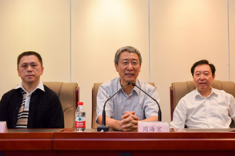 沈阳音乐学院网站