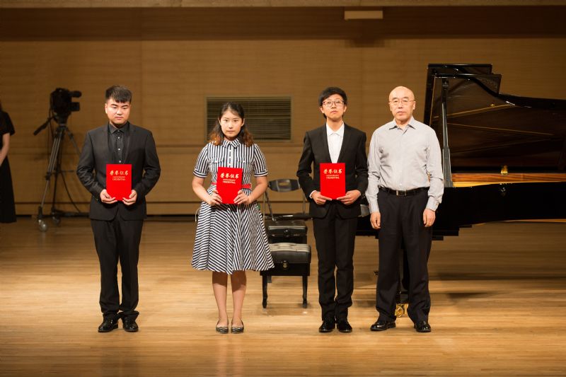 沈阳音乐学院第十一届"鲁艺杯"钢琴比赛颁奖音乐会在院举行