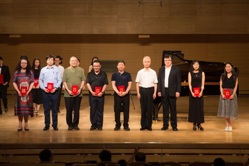 沈阳音乐学院第十一届"鲁艺杯"钢琴比赛颁奖音乐会在院举行
